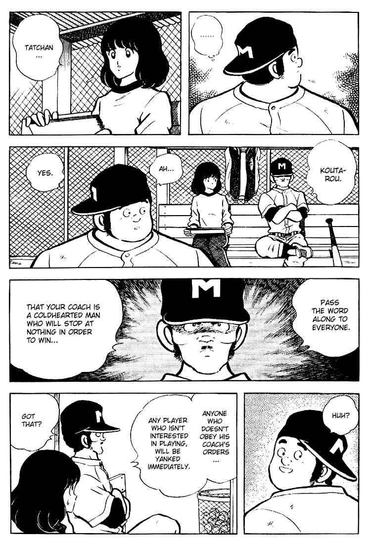 Touch Chapter 122 Page 7