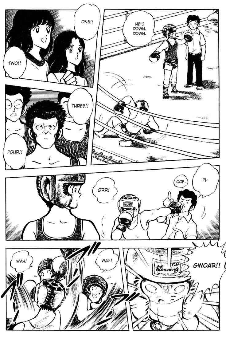 Touch Chapter 73 Page 8