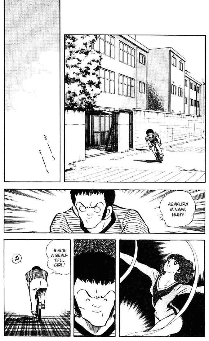 Touch Chapter 97 Page 5