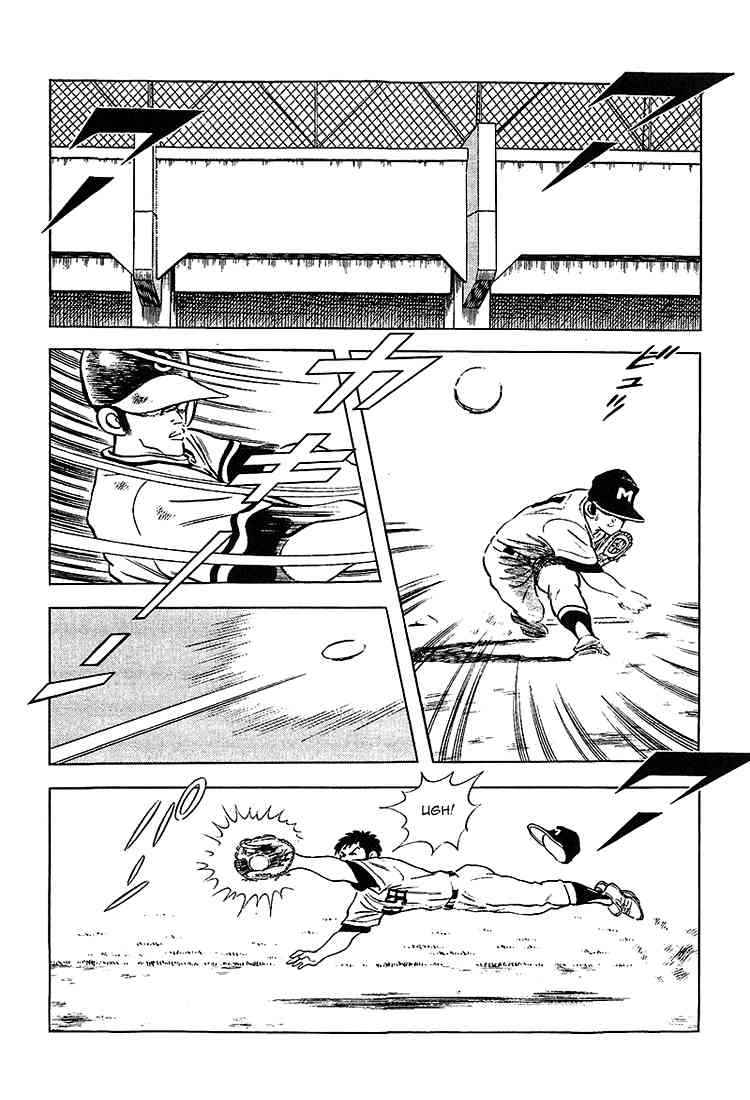 Touch Chapter 218 Page 4