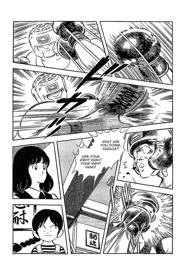 Touch Chapter 190 Page 11