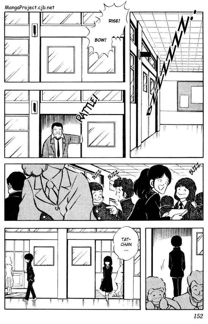 Touch Chapter 38 Page 5