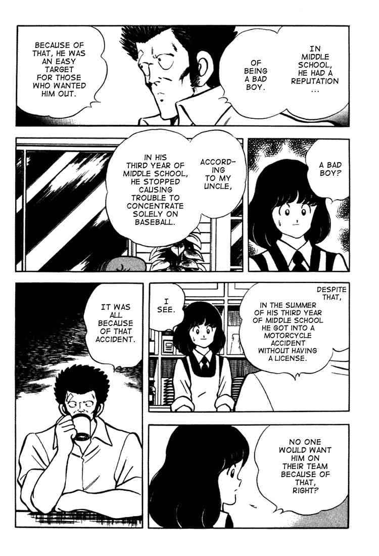 Touch Chapter 151 Page 7