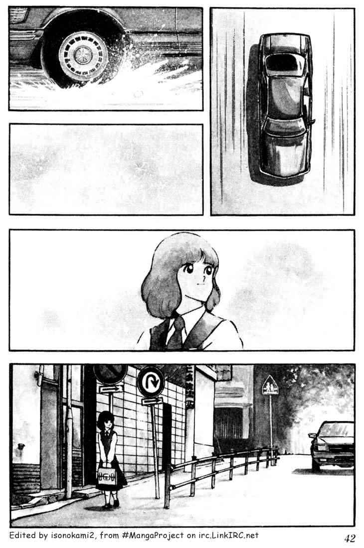 Touch Chapter 42 Page 3
