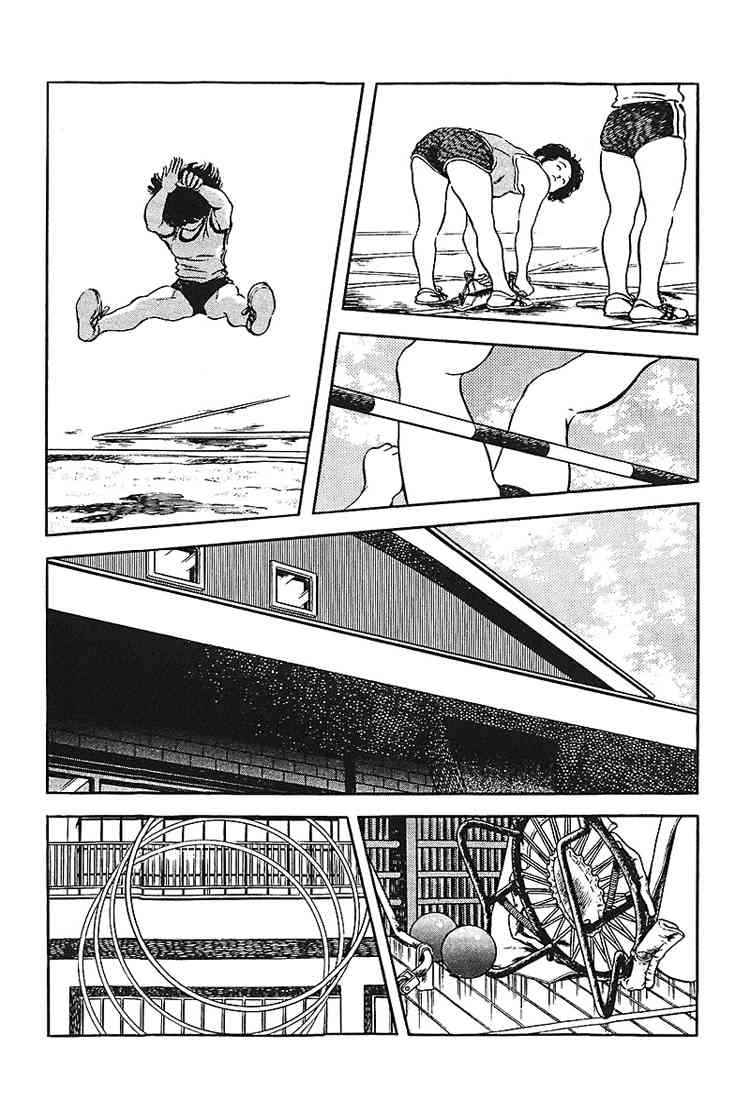 Touch Chapter 164 Page 11