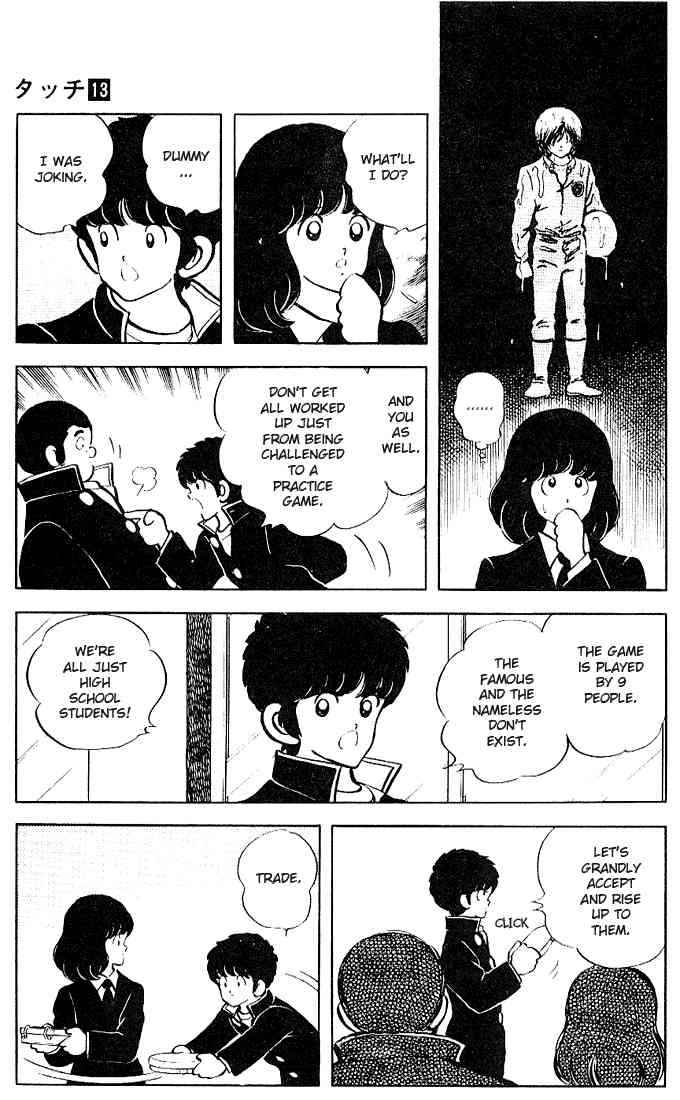 Touch Chapter 121 Page 8