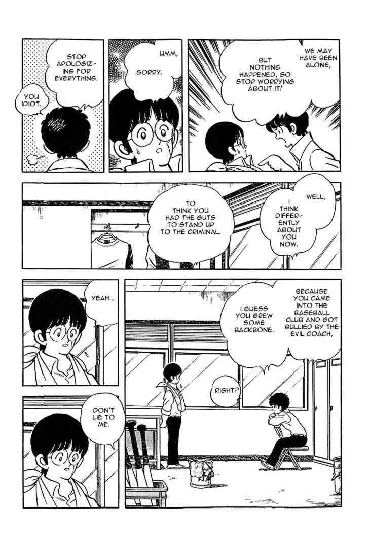 Touch Chapter 180 Page 8