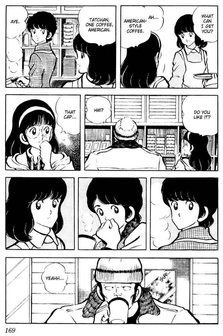 Touch Chapter 29 Page 4