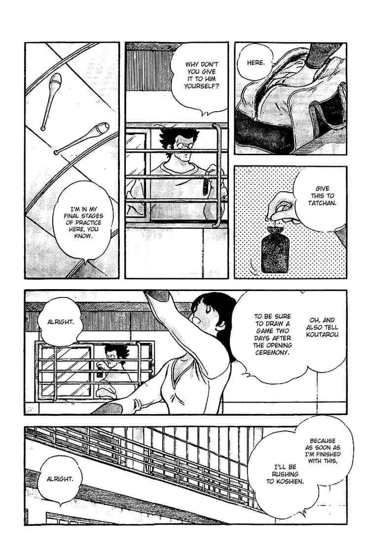 Touch Chapter 246 Page 3