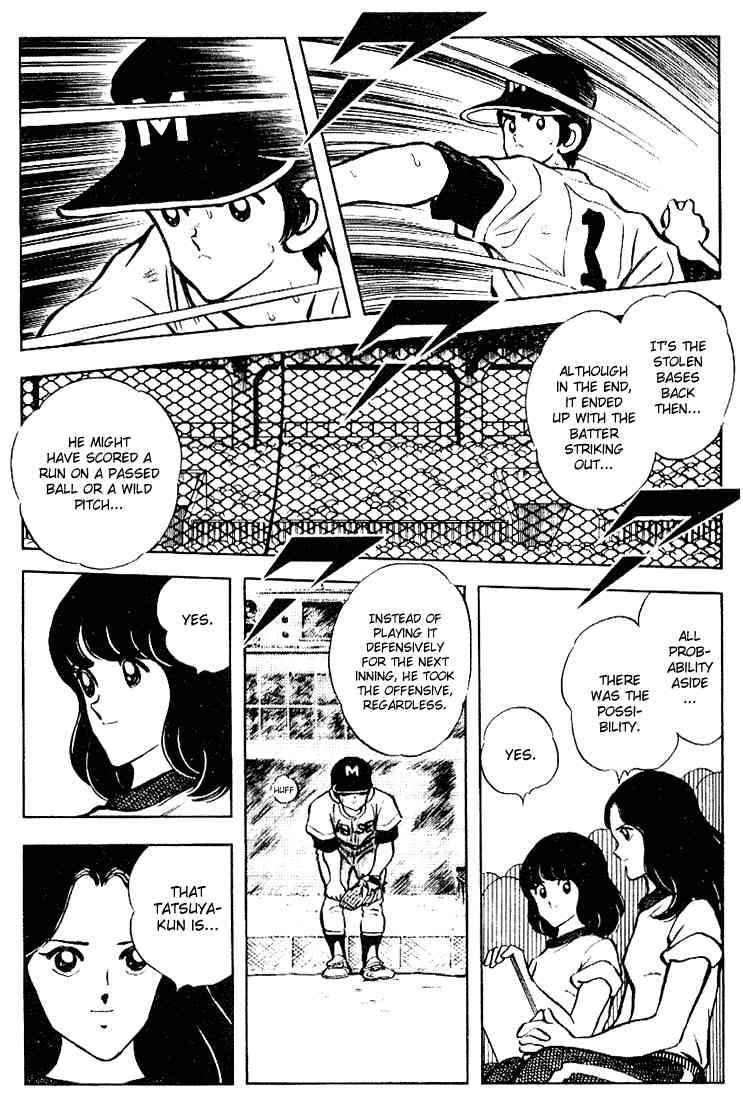 Touch Chapter 102 Page 6