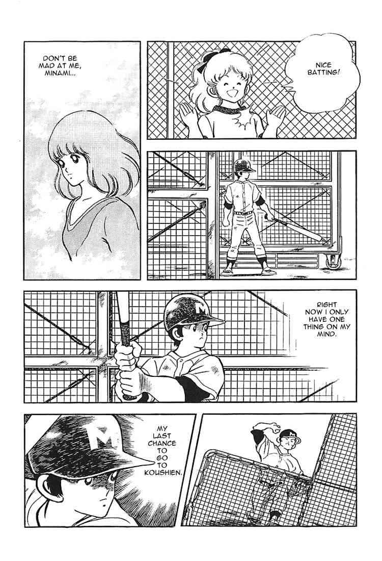 Touch Chapter 166 Page 9