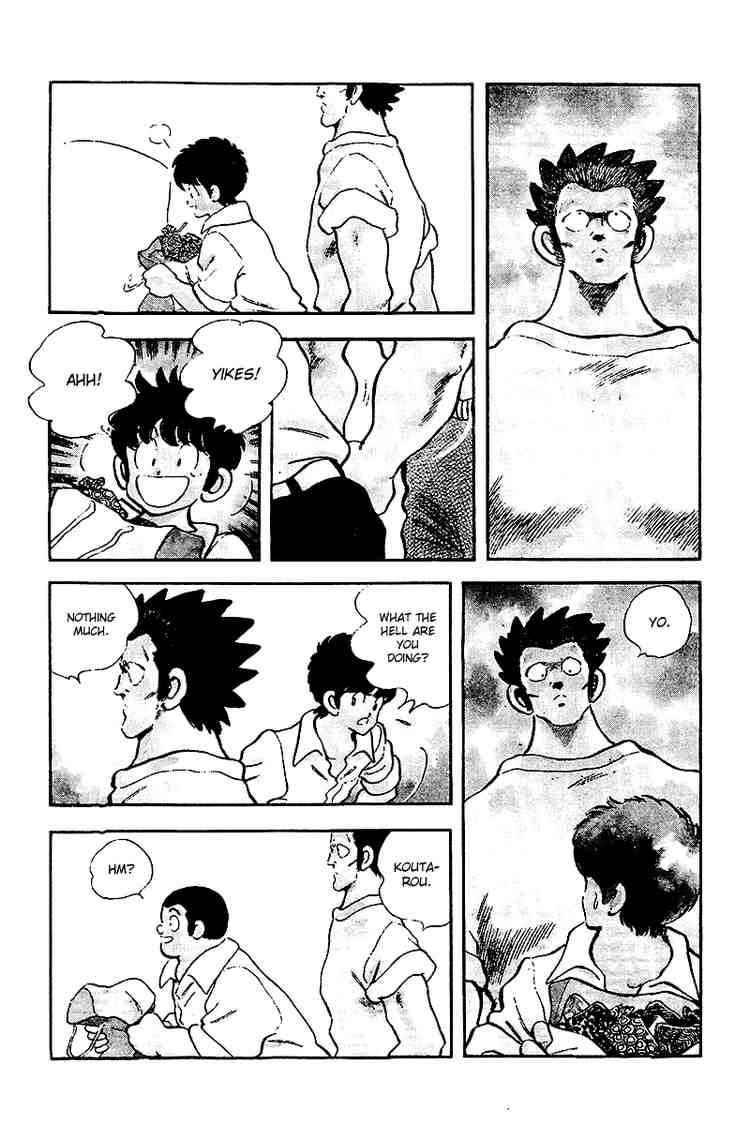 Touch Chapter 246 Page 6