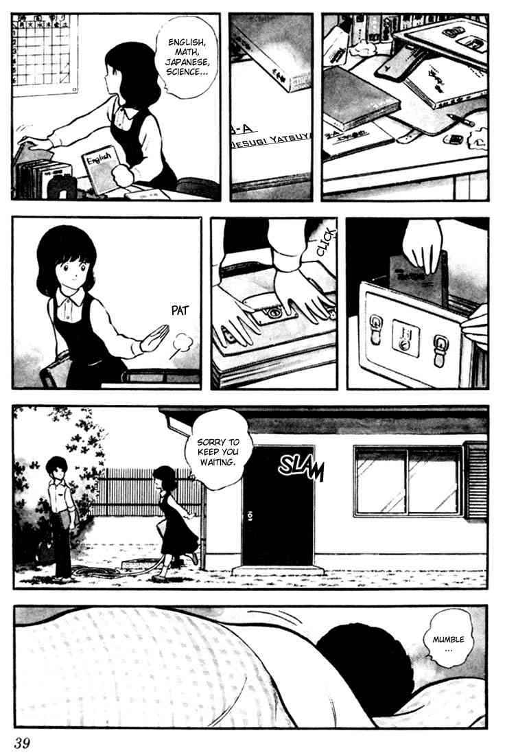 Touch Chapter 2 Page 8