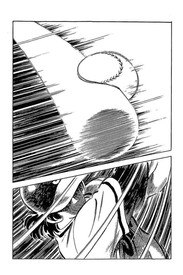 Touch Chapter 227 Page 7