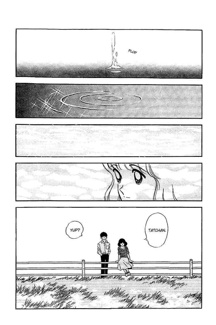 Touch Chapter 243 Page 4