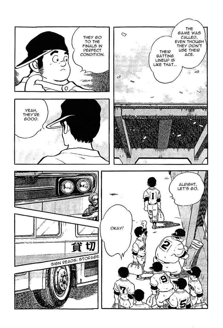 Touch Chapter 202 Page 7