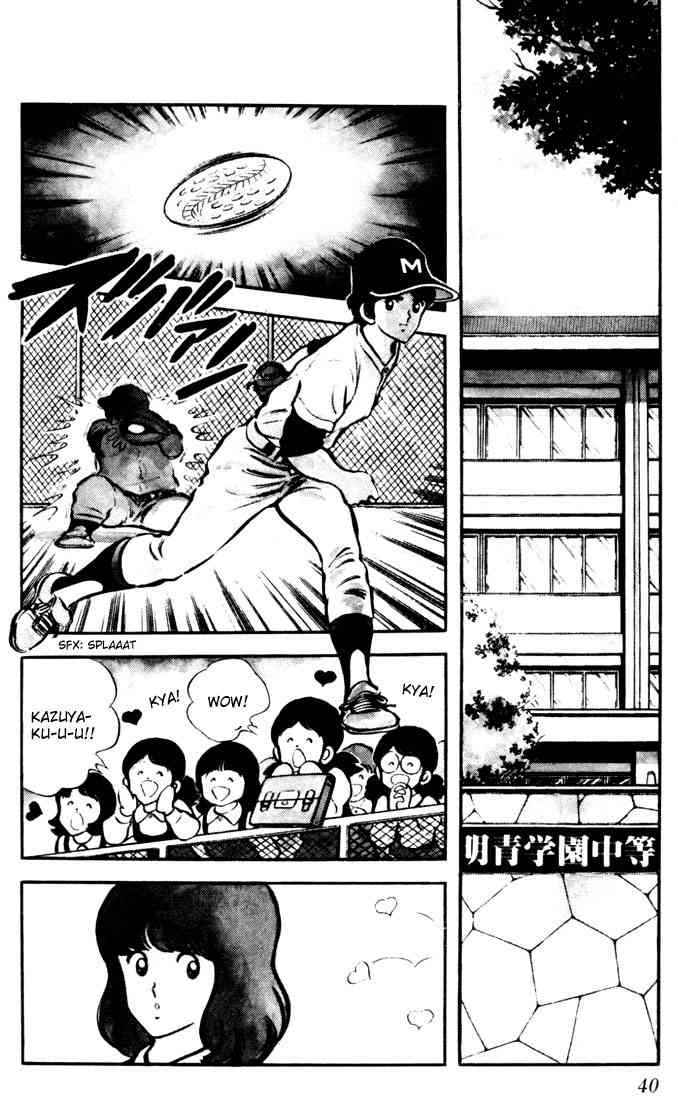 Touch Chapter 2 Page 9