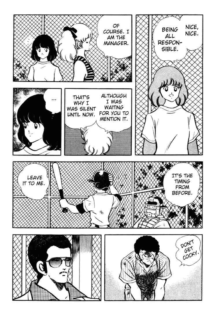 Touch Chapter 145 Page 8
