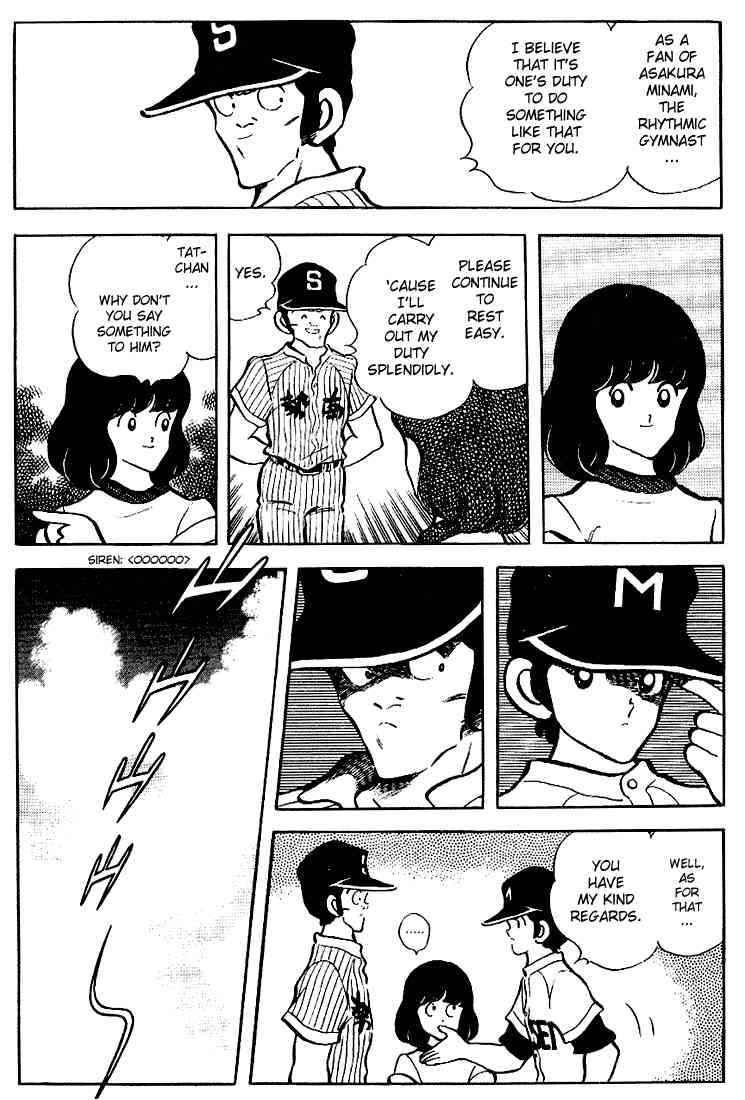 Touch Chapter 98 Page 9