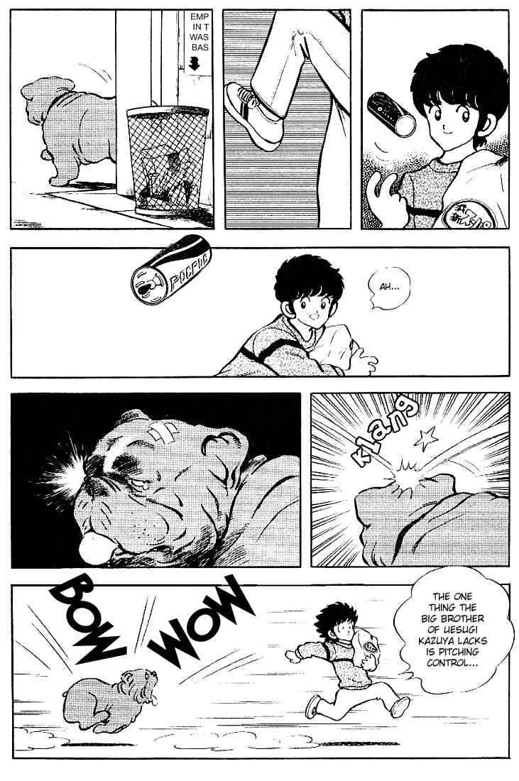 Touch Chapter 88 Page 4