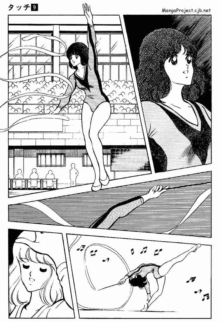 Touch Chapter 84 Page 6