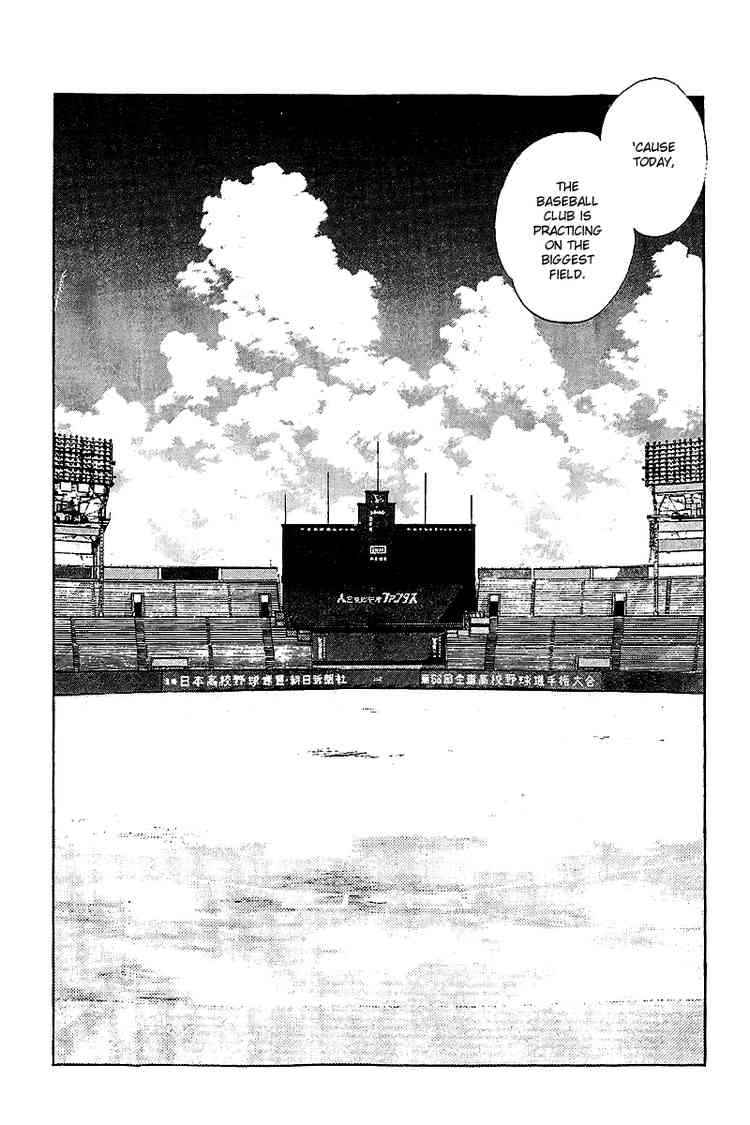 Touch Chapter 250 Page 8