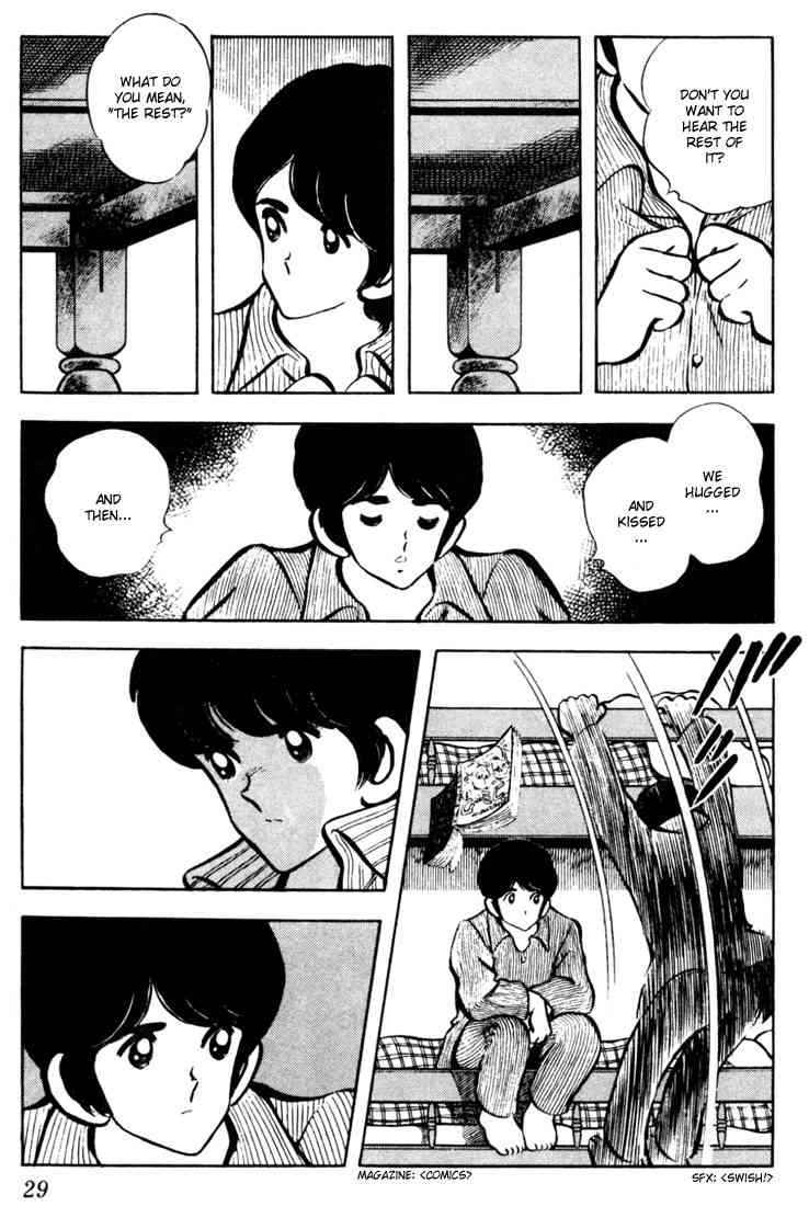 Touch Chapter 41 Page 7