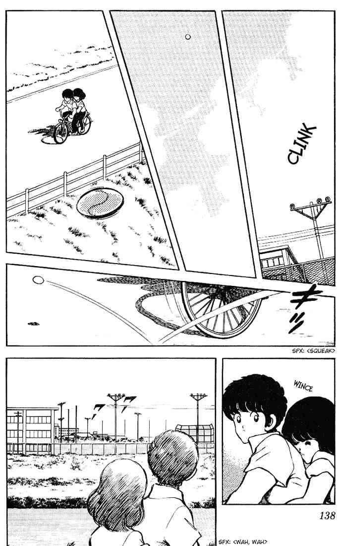Touch Chapter 97 Page 9