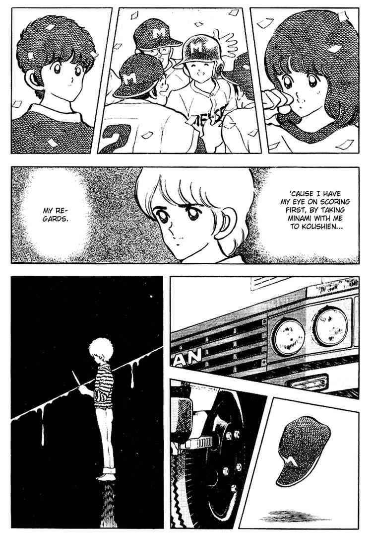 Touch Chapter 120 Page 7