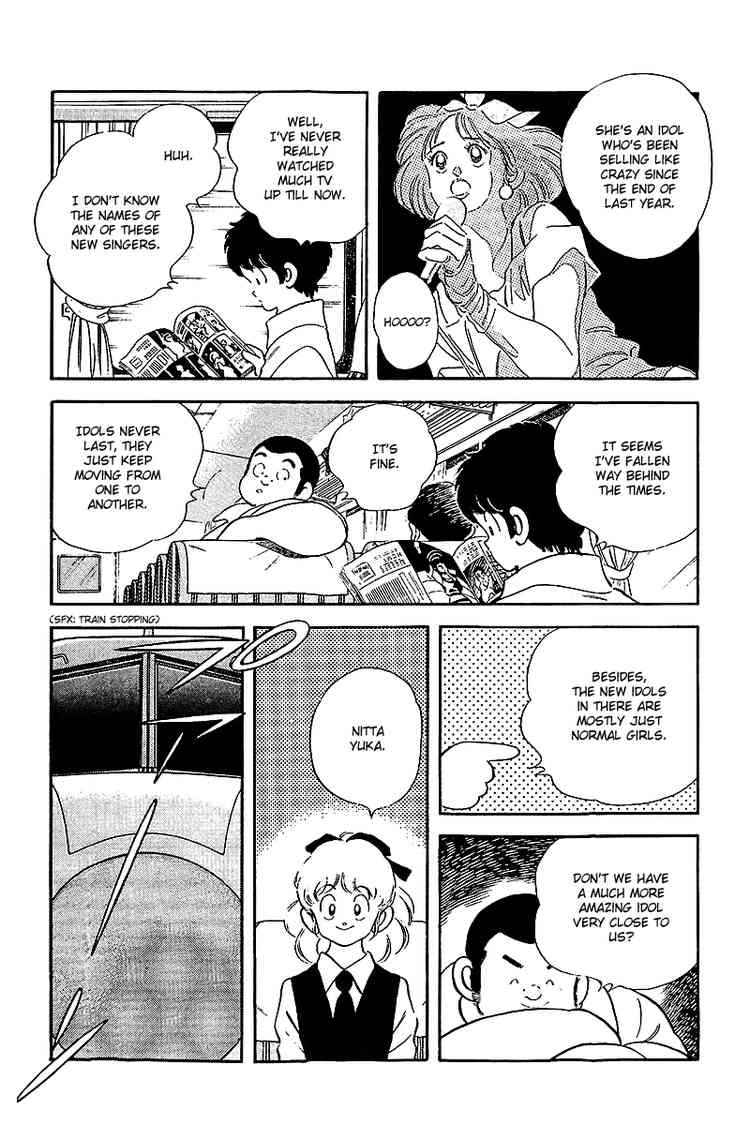 Touch Chapter 247 Page 9