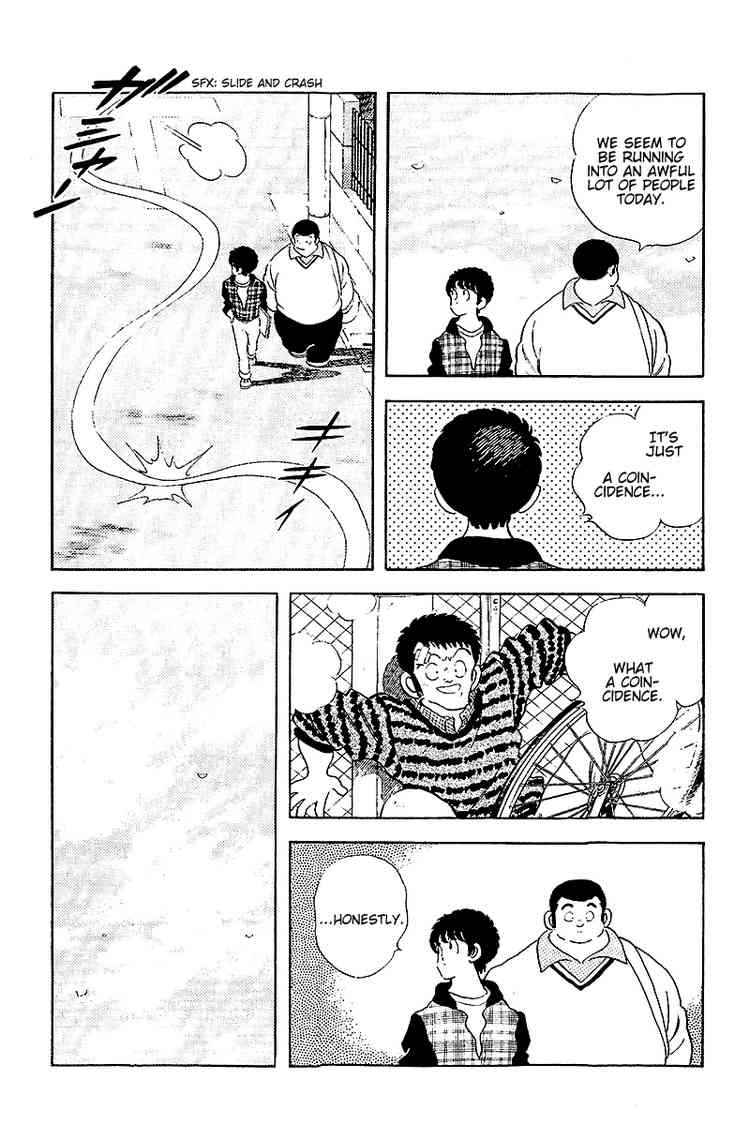 Touch Chapter 257 Page 15
