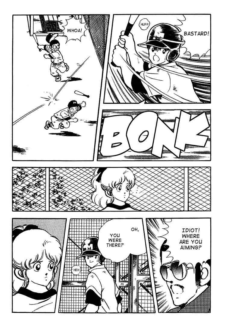 Touch Chapter 150 Page 7