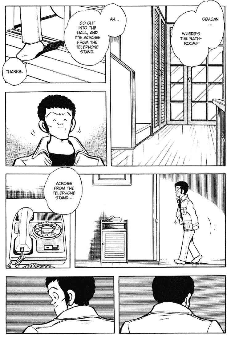 Touch Chapter 116 Page 12