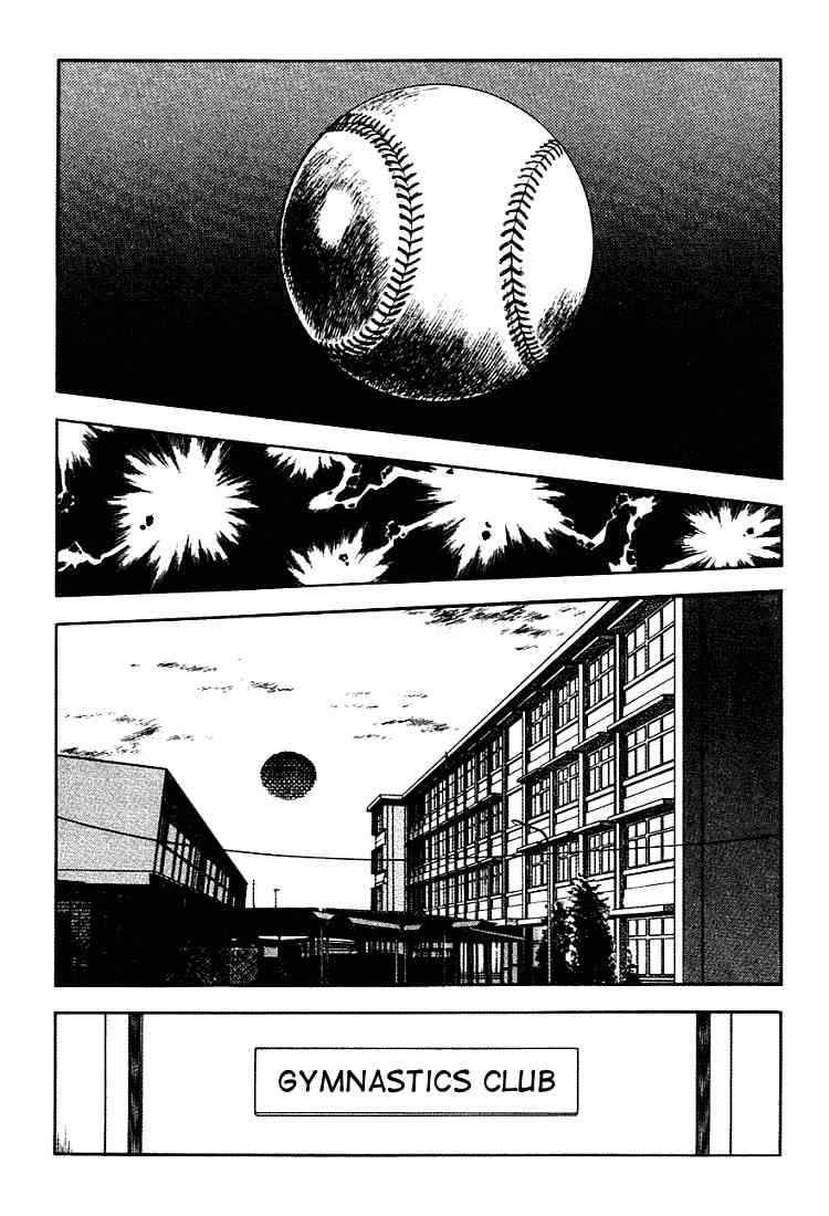 Touch Chapter 150 Page 10