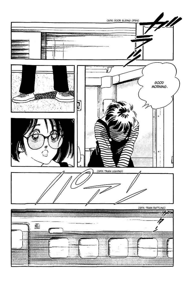 Touch Chapter 247 Page 12