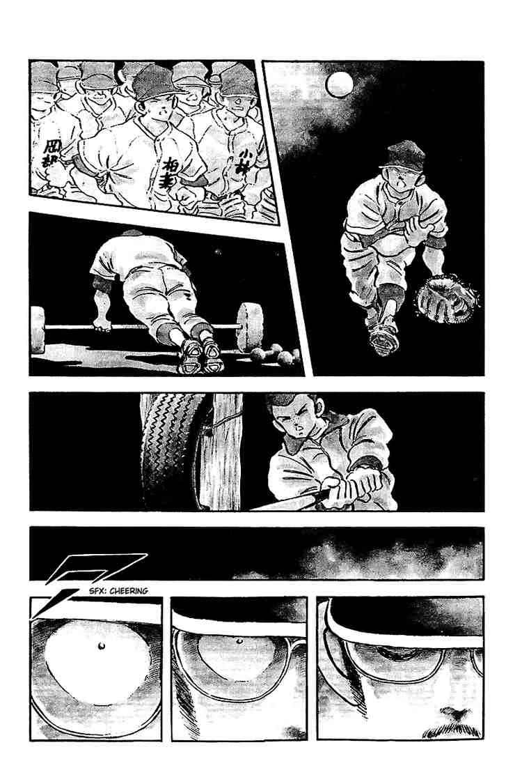 Touch Chapter 238 Page 8