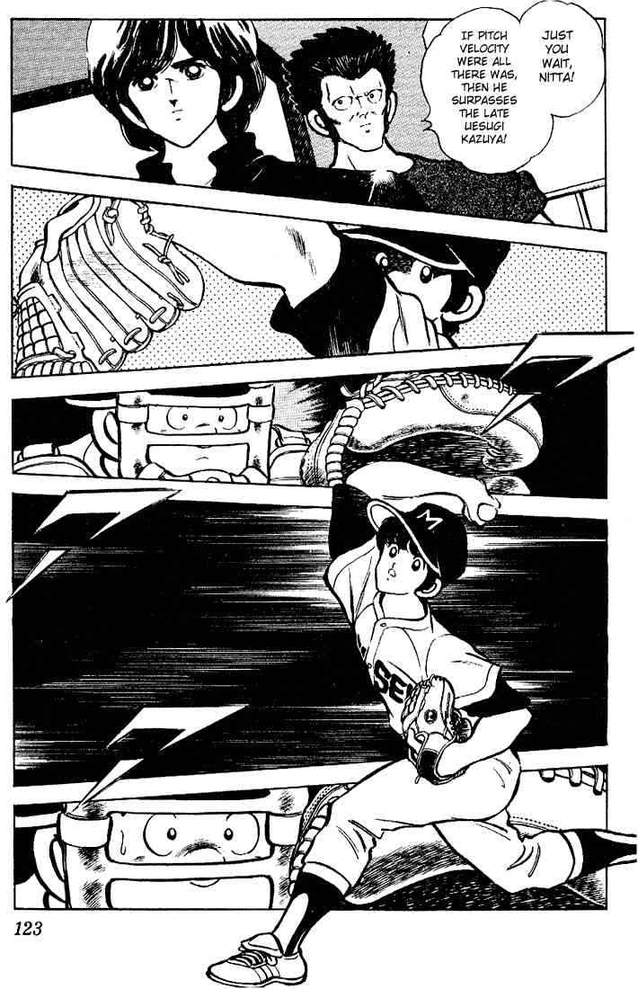 Touch Chapter 96 Page 12