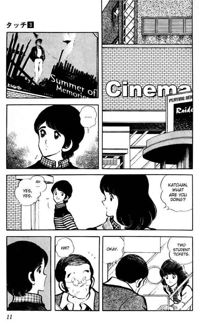 Touch Chapter 20 Page 10