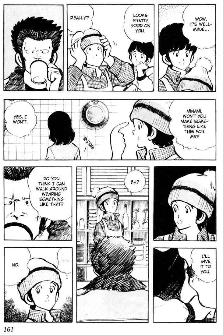 Touch Chapter 28 Page 14