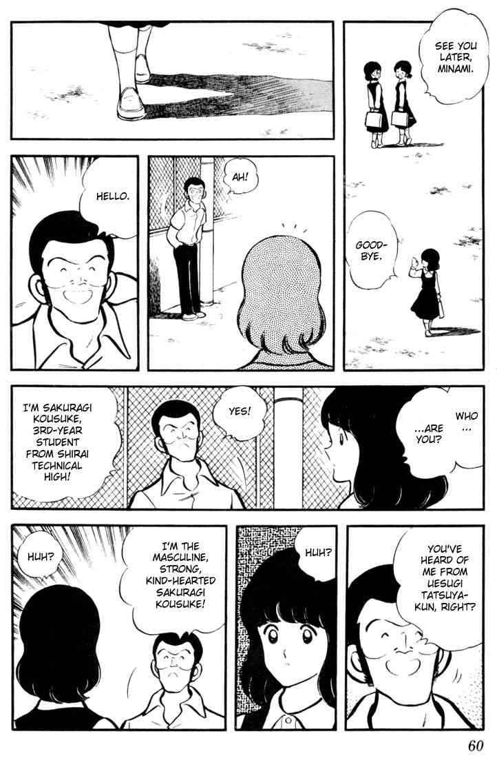 Touch Chapter 3 Page 9