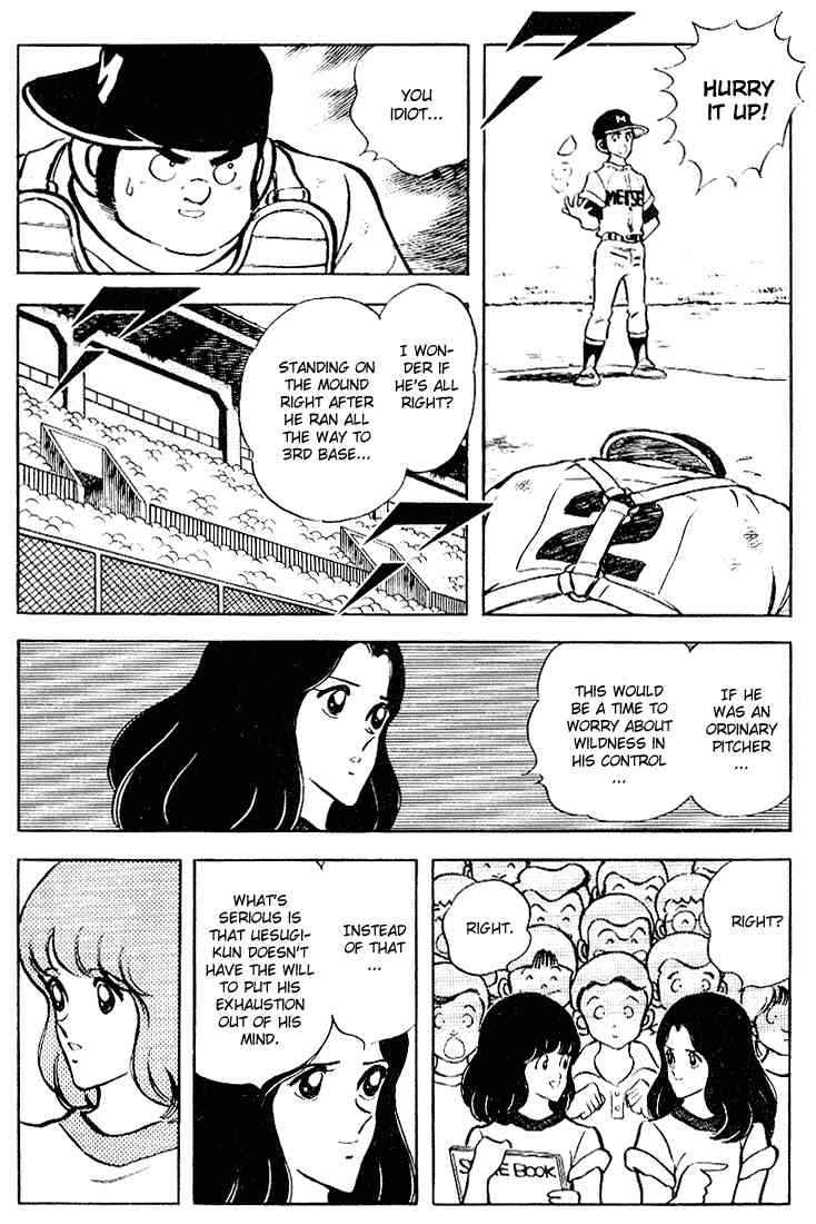 Touch Chapter 102 Page 5