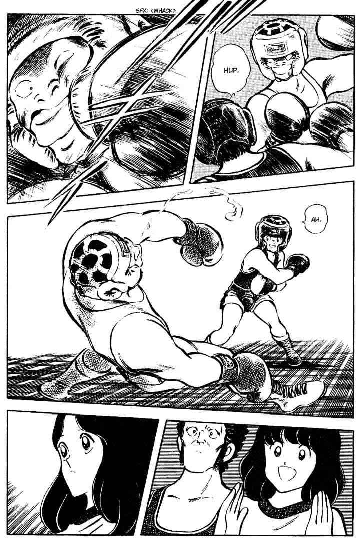 Touch Chapter 73 Page 6