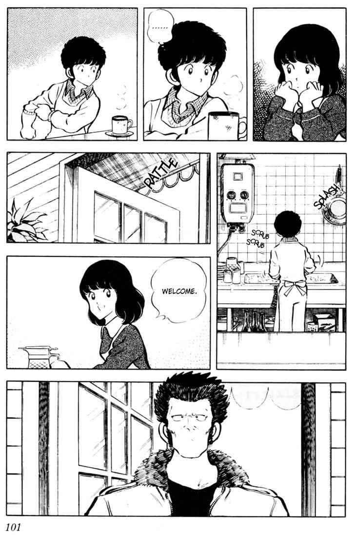 Touch Chapter 25 Page 8