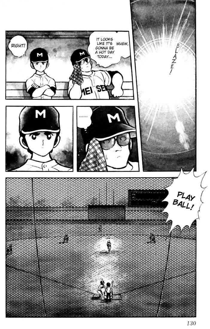 Touch Chapter 7 Page 7