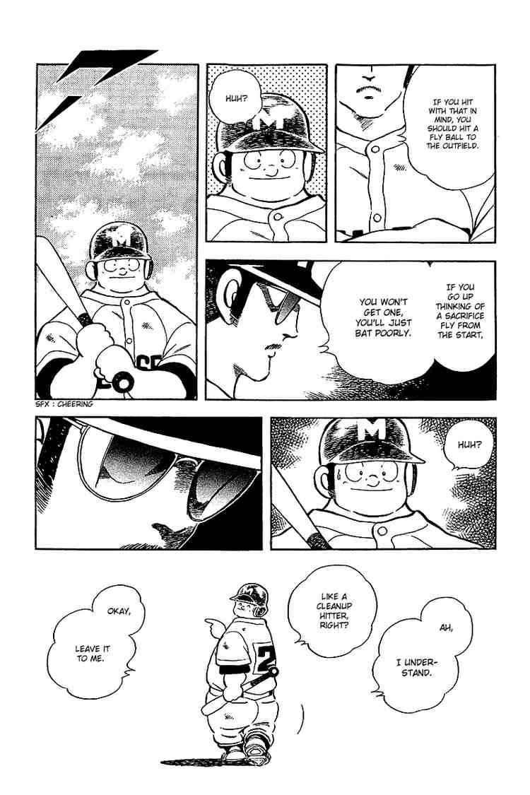 Touch Chapter 233 Page 3