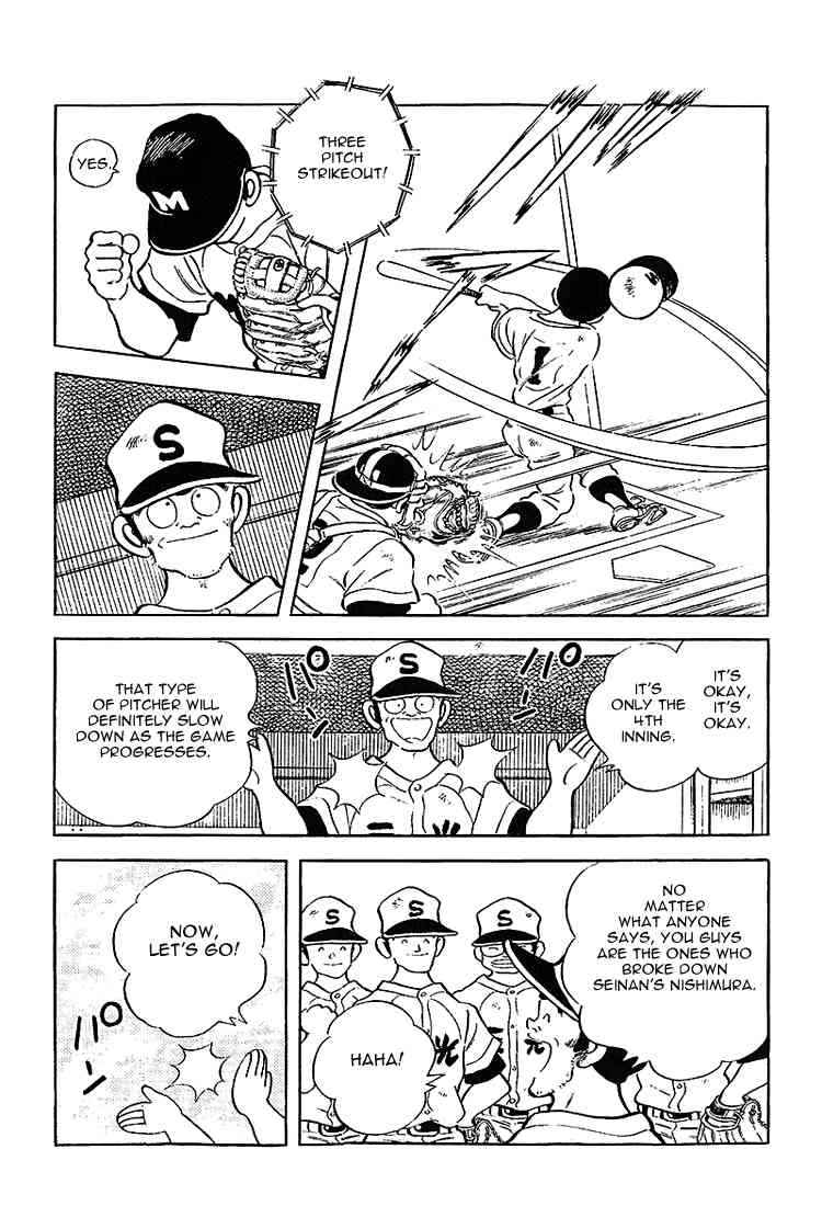 Touch Chapter 203 Page 11