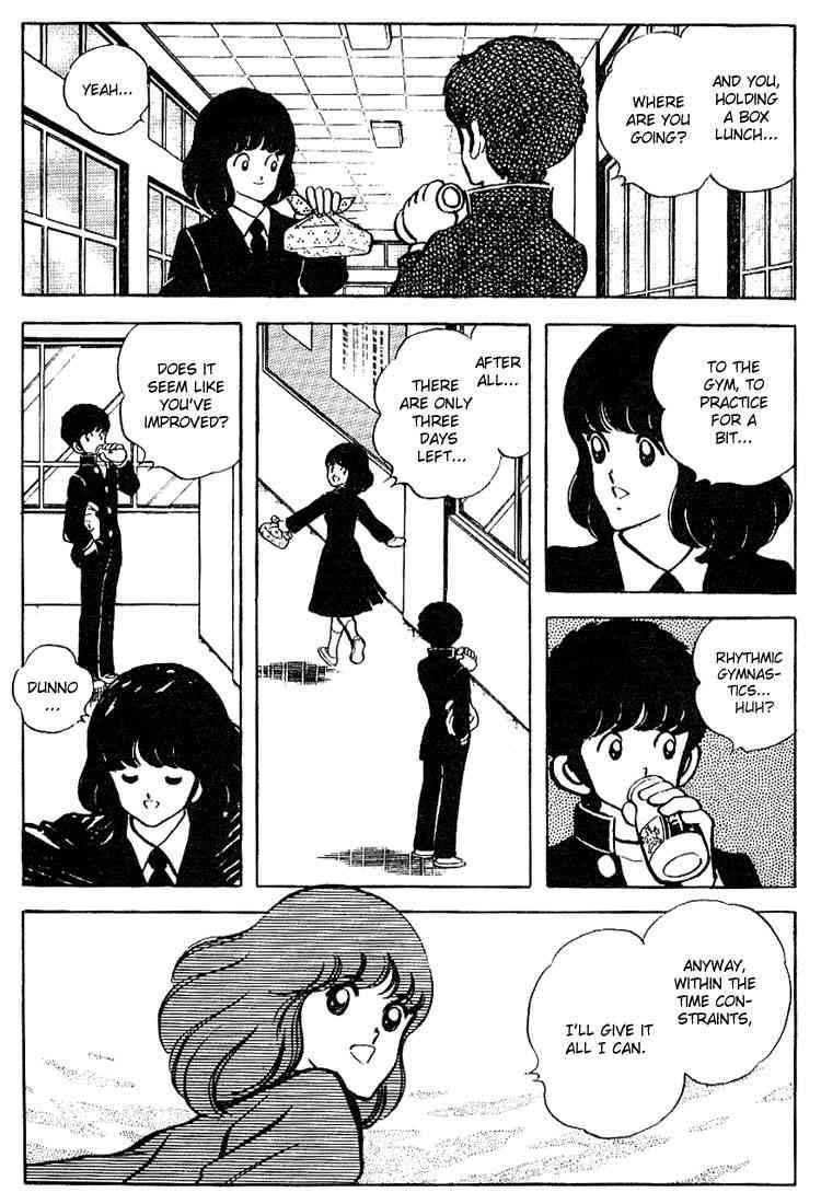 Touch Chapter 82 Page 9