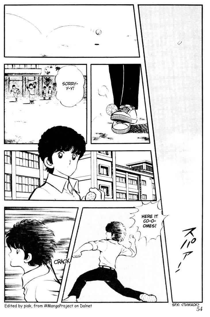 Touch Chapter 3 Page 3