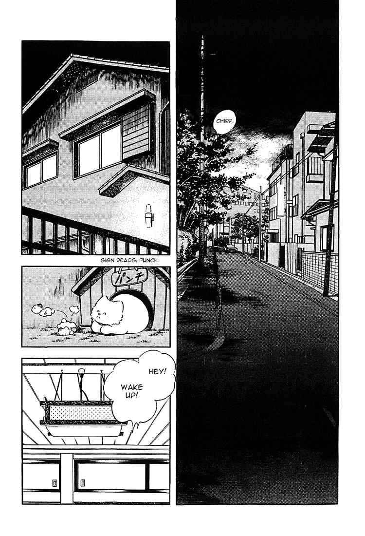 Touch Chapter 179 Page 2