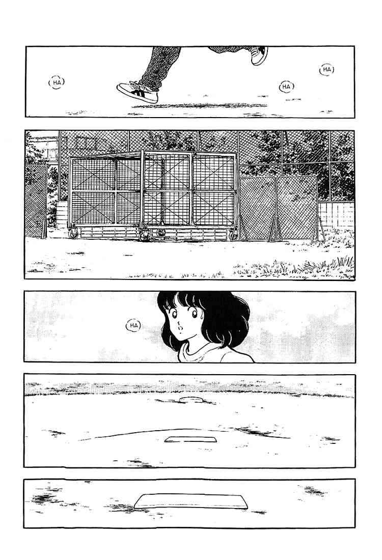 Touch Chapter 201 Page 9